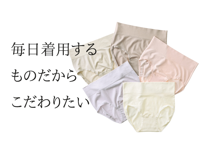美人工房【公式ECサイト】 美しくなりたい女性のためのブランド