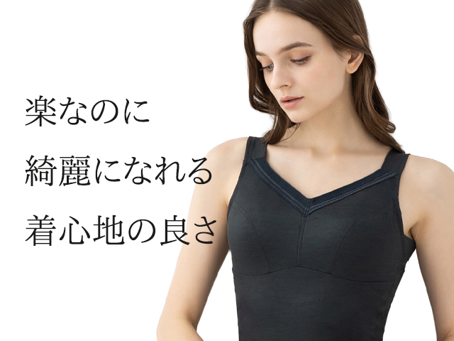 美人工房【公式ECサイト】 美しくなりたい女性のためのブランド